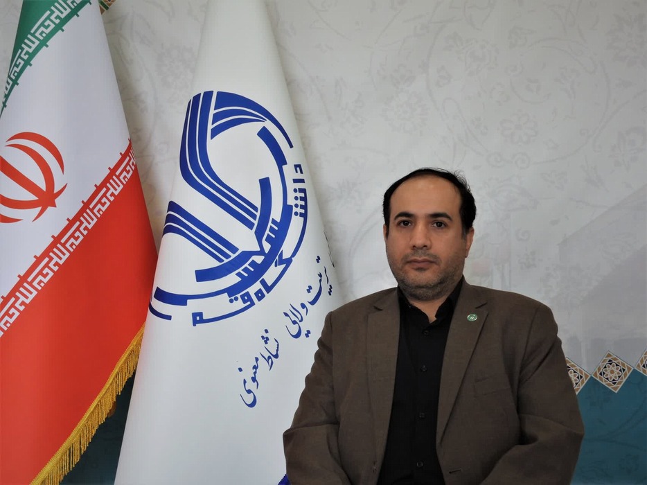 مبینی